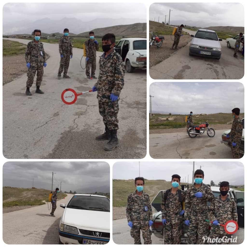 ضدعفونی خودروها و کنترل ورودی روستای حنا