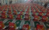 سومین مرحله رزمایش مواسات در جهرم با اهداء ۲۱۰۰ بسته معیشتی برگزار شد