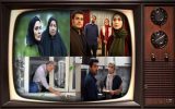 فاصله زیاد سریال ها با الگوی خانواده ایرانی- اسلامی/ بی توجهی به پروژه نفوذ